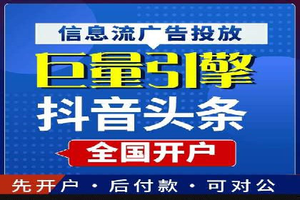 百度SEO推广公司案例解析：实战优化技巧全解读