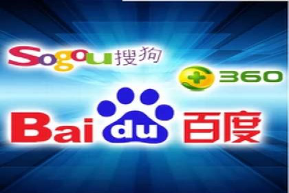 百度竞价开户全流程解析：成功案例分享